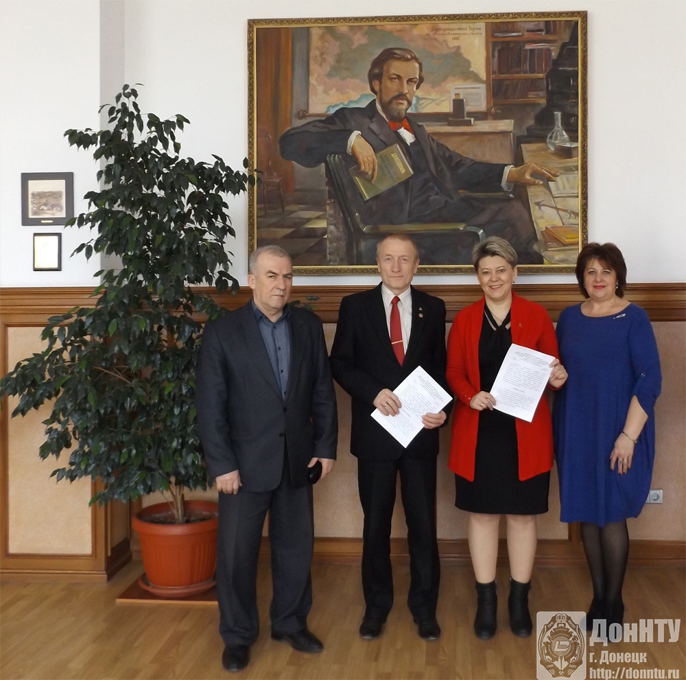 Участники подписания договора