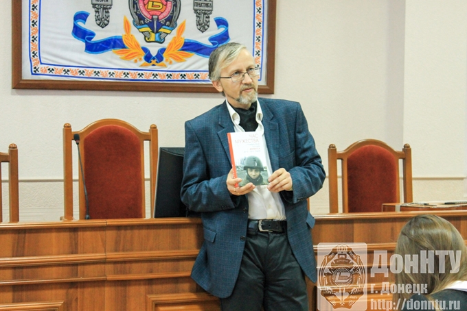 В. Русанов