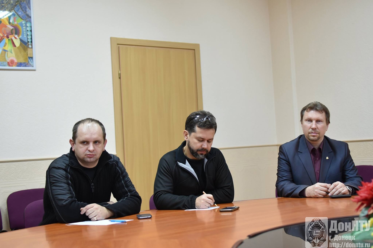 В ходе дискуссии