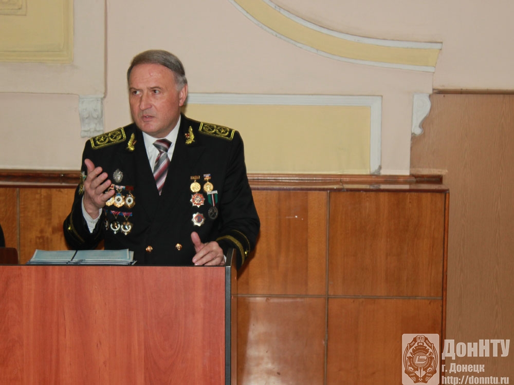 Директор ИГГ Ю. Ф. Булгаков