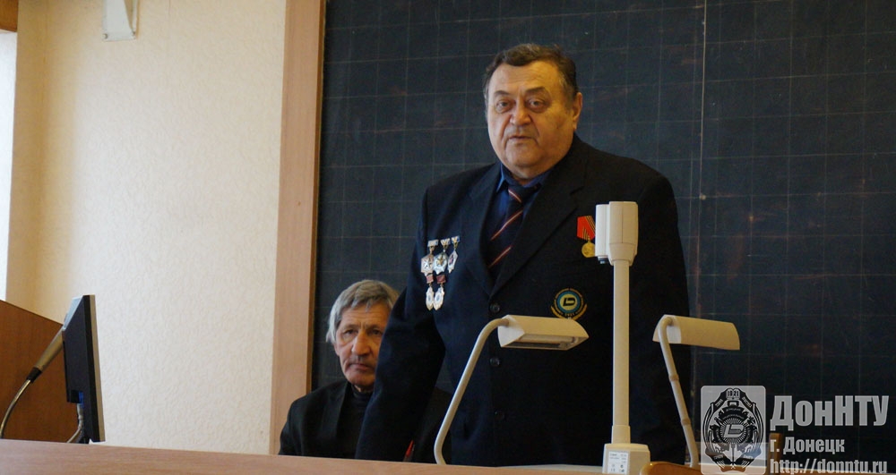 Выступает В. Н. Павлыш