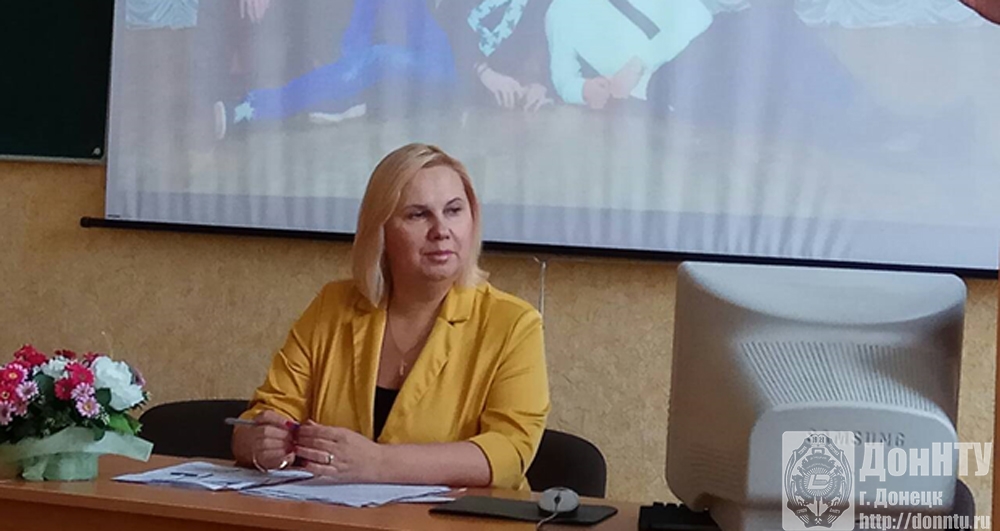 Декан В. В. Жильченкова