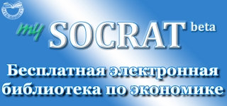 MySocrat