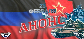 Приглашаем в библиотеку