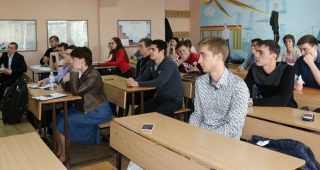 Рабочий момент