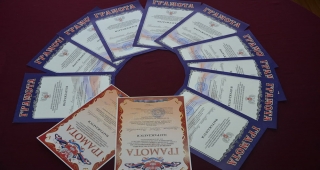 Урожай грамот