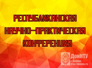 Внимание! Олимпиада!