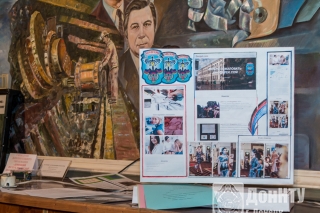 НТТМ МАН-2018