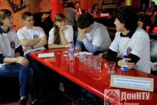 первая игра лиги «Что? Где? Когда?»