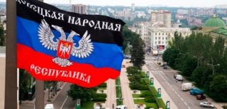 День флага