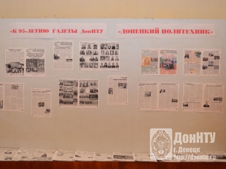 Экскурс в историю