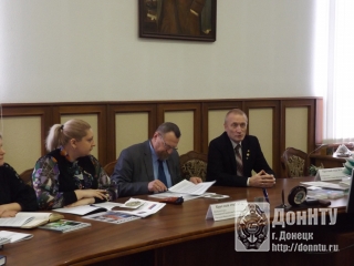 Заседание Международной научно-практической конференции