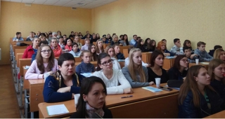 Гости мероприятия