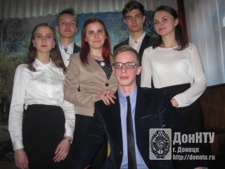 Участники мероприятия