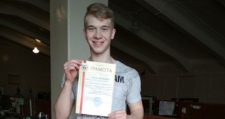 Победитель внутривузовского этапа олимпиады Сергей Канатуш