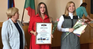 С. А. Щербий