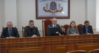 Открытие мероприятия