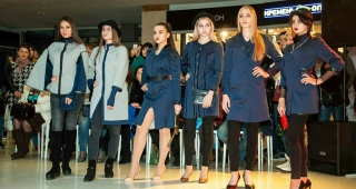 Коллекция «Кардиганы»