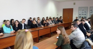 Встреча в конференц-зале АДИ
