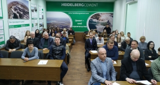Пленарное заседание