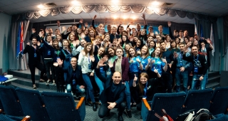 Закрытие Школы актива