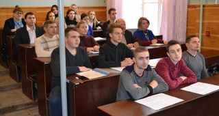 Участники конференции