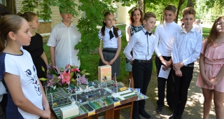 Участники мероприятия