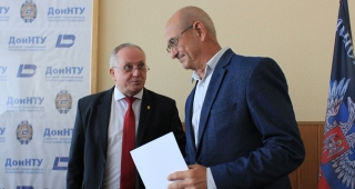А. Я. Аноприенко и В. П. Кондрахин