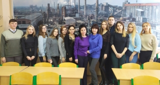 Участники мероприятия