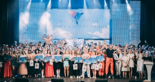 Участники Межвузовского фестиваля