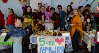 Команда общежития № 5