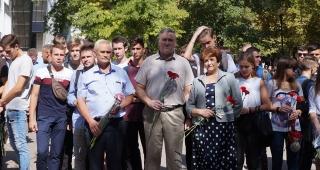 Участники митинга