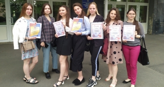 Призеры конференции