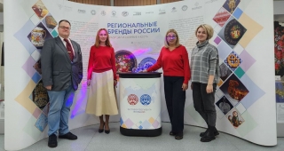 Участники мероприятия с Д. В. Монастырским