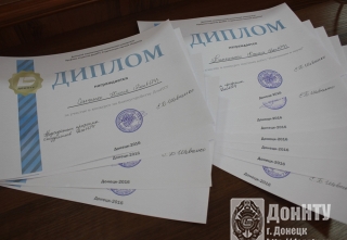 Конкурс студенческих научных работ «Инновации в науке»
