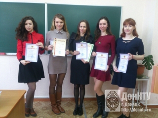 Команда ФЭХТ