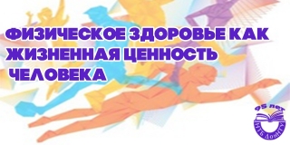 Приглашаем на конференцию
