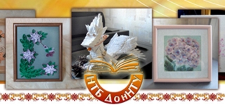 хобби-микс
