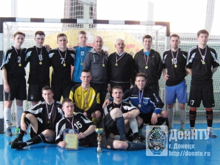 Финал первенства ДНР
