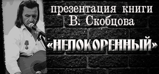 Приглашаем на презентацию!