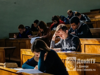 Вузовская олимпиада по английскому языку для студентов ИЭФ