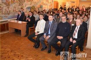Открытие выставки