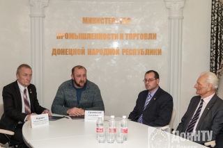 Рабочий момент