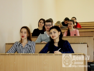 Рабочий момент