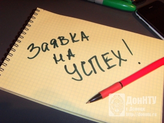 Речевая культура как залог профессионального успеха специалиста