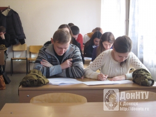 Республиканская студенческая олимпиада в ИГЗД