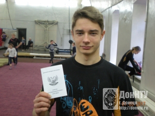 Открытый чемпионат по прыжкам на акробатической дорожке
