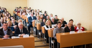 Участники конференции