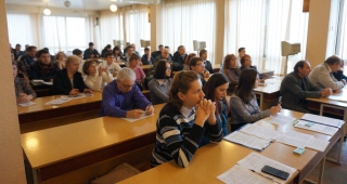 Участники конференции