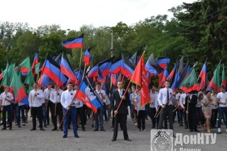 Участники митинга
